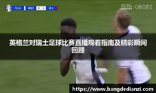 金年会金字招牌信誉至上