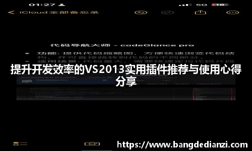 金年会金字招牌信誉至上