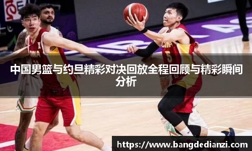 金年会金字招牌信誉至上