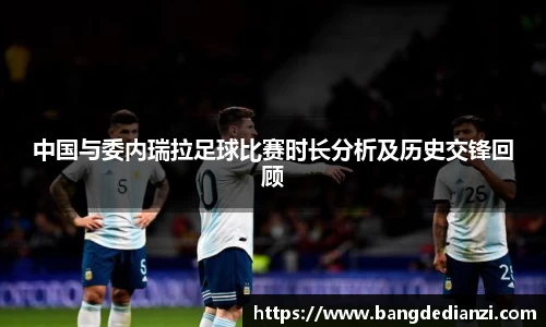 金年会金字招牌信誉至上