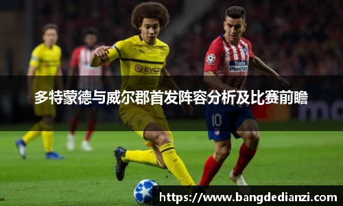 金年会金字招牌信誉至上