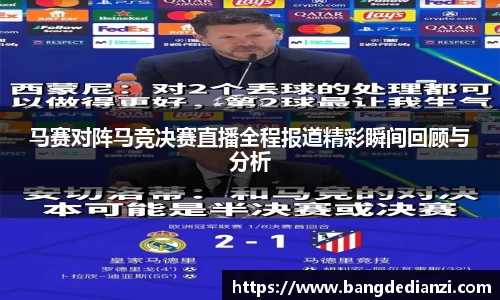 金年会金字招牌信誉至上