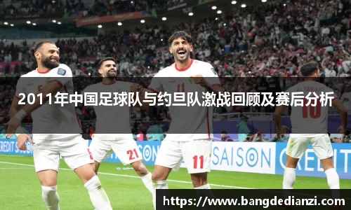 金年会金字招牌信誉至上