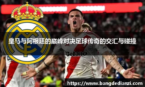 金年会金字招牌信誉至上