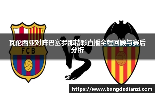 金年会金字招牌信誉至上