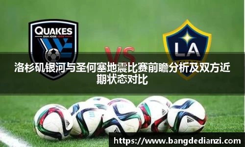 金年会金字招牌信誉至上