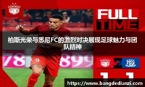 金年会金字招牌信誉至上