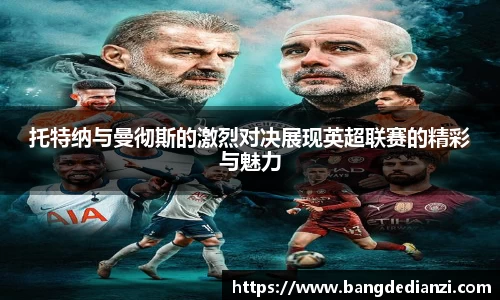 金年会金字招牌信誉至上