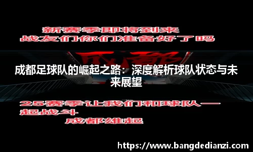 金年会金字招牌信誉至上