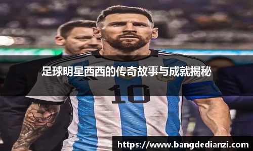 金年会金字招牌信誉至上