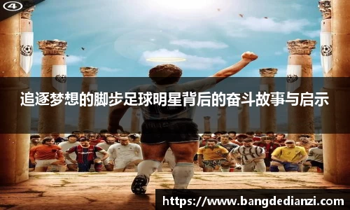 金年会金字招牌信誉至上