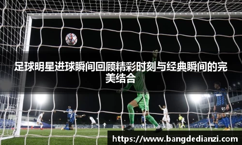 金年会金字招牌信誉至上