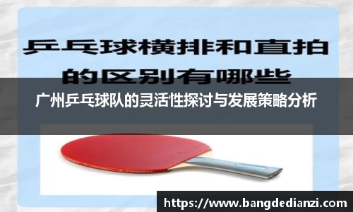 金年会金字招牌信誉至上