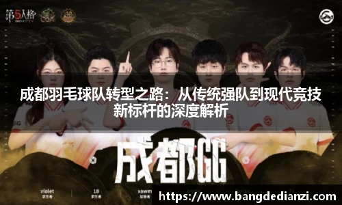 金年会金字招牌信誉至上