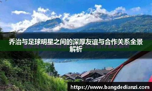 金年会金字招牌信誉至上
