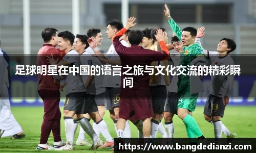 金年会金字招牌信誉至上