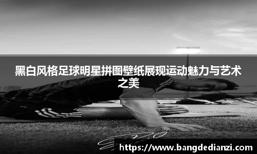 金年会金字招牌信誉至上
