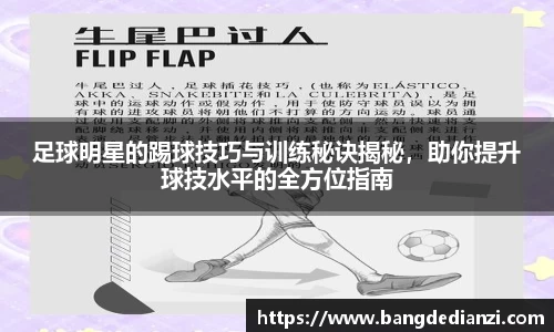 金年会金字招牌信誉至上