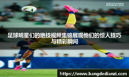 金年会金字招牌信誉至上